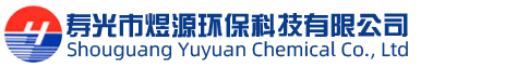 Shouguang Yuyuan Green Technology Ltd